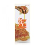 ⁦ايم سوري فور ماي سكين أمبولة العسل للترطيب العميق - 30 مل⁩ - الصورة ⁦3⁩