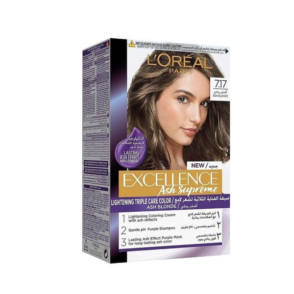 لوريال إكسلانس صبغة آش سوبريم 7.17