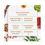 ⁦هيمالايا غسول المشمش اللطيف لتقشير الوجه - 150 مل⁩ - الصورة ⁦4⁩