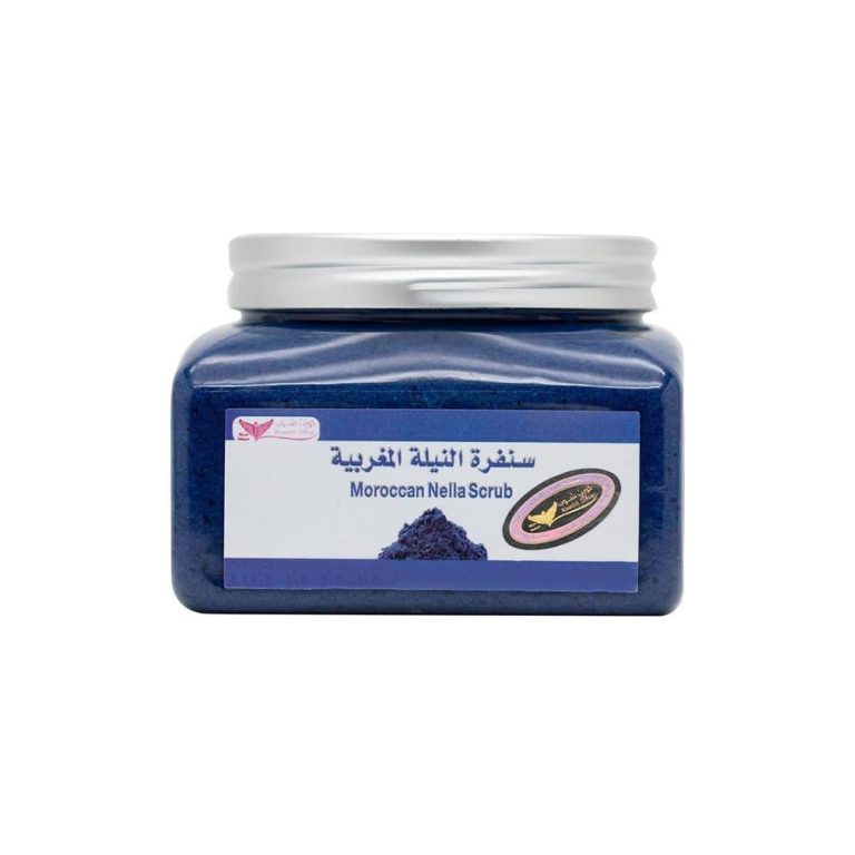 صنفرة نيلة مغربية