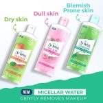 ⁦سانت ايفز ماء ميسيلار بخلاصة شجرة الشاي 400 مل⁩ - الصورة ⁦8⁩