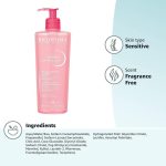 ⁦بيوديرما سنسيبيو جل رغوي منظف للبشرة - 500 مل⁩ - الصورة ⁦5⁩