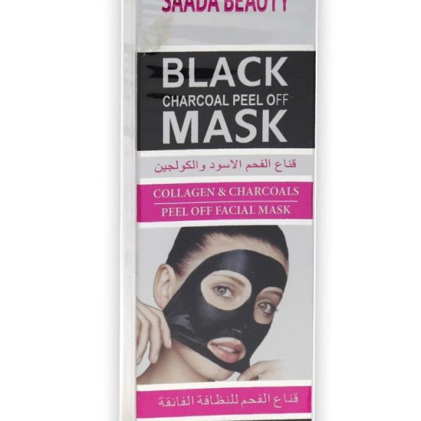 قناع فحم أسود وكولاجين