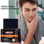 ⁦كيرلاين صابون إكسبرت إيسنس للرجال 120 جرام⁩ - الصورة ⁦4⁩