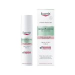 سيروم ليلي يوسرين ثلاثي المفعول لحب الشباب