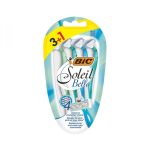 ماكينة حلاقة نسائية بيلا