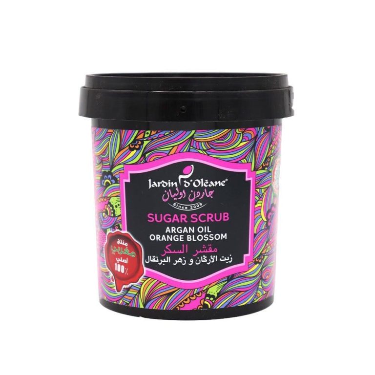 مقشر السكر جاردن البرتقال