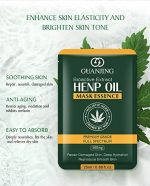 ⁦جوانجينج  قناع زيت للقنب 25 مل⁩ - الصورة ⁦3⁩