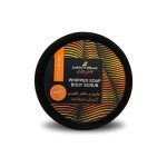 ⁦جاردن دي اوليان صابون ومقشر للجسم ليتل سيكرت - 500 جم⁩ - الصورة ⁦2⁩