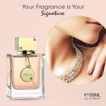 ⁦عطر ارماف كلوب دي نويت للنساء - او دى بارفيوم 105 مل⁩ - الصورة ⁦5⁩