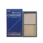 ⁦اتيود طقم كنتور باودر 03 ايلومينيتور - 2*5جم⁩ - الصورة ⁦4⁩