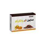 ⁦طه صابونة المر والكركم - 125 جم⁩ - الصورة ⁦2⁩