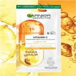 ⁦غارنييه قناع منديل للوجه مزود بجرعة فيتامين سي للبشرة المرهقة والباهتة  بخلاصة الأناناس 15جم⁩ - الصورة ⁦3⁩