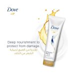 ⁦دوڤ بديل الزيت الإصلاح المركّز - 300 مل⁩ - الصورة ⁦4⁩