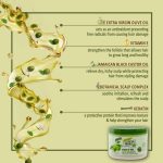 ⁦بالمرز كريم شعر بزيت الزيتون 250 جرام⁩ - الصورة ⁦3⁩