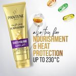 ⁦بانتين بديل الزيت أكثر كثافة - 275 مل⁩ - الصورة ⁦4⁩