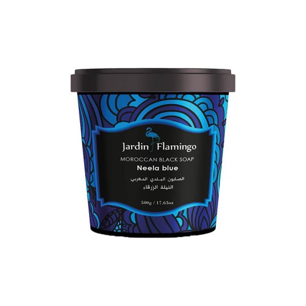 الصابون البلدي المغربي