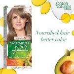 ⁦غارنييه كولور ناتشورالز صبغة شعر - اشقر رمادي 7.1⁩ - الصورة ⁦3⁩