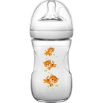 ⁦فيليبس افنت رضاعة بلاستيكية  ناتشورال - نمر ( scf070/20 )  260 مل⁩ - الصورة ⁦4⁩