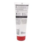 ⁦يوسرين كريم مهدئ للبشرة 226 جم⁩ - الصورة ⁦2⁩