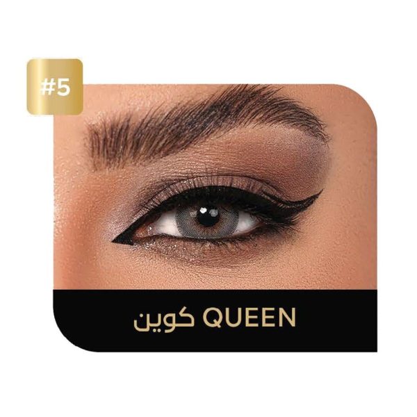 عدسات ايكو لنس يومية كوين