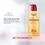 ⁦يوسرين زيت استحمام للبشرة الجافة والحساسة - 400 مل⁩ - الصورة ⁦3⁩