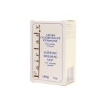 ⁦فيرليدي صابونة التقشير والتفتيح مع مسحوق الأفوكادو - 200 جم⁩ - الصورة ⁦2⁩