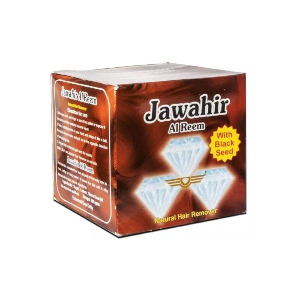 جواهر الريم حلاوة مزيلة للشعر بزيت الحبة السوداء - 500 جم