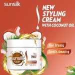 ⁦صانسيلك كريم لتصفيف الشعر بزيت جوز الهند - 275 مل⁩ - الصورة ⁦5⁩