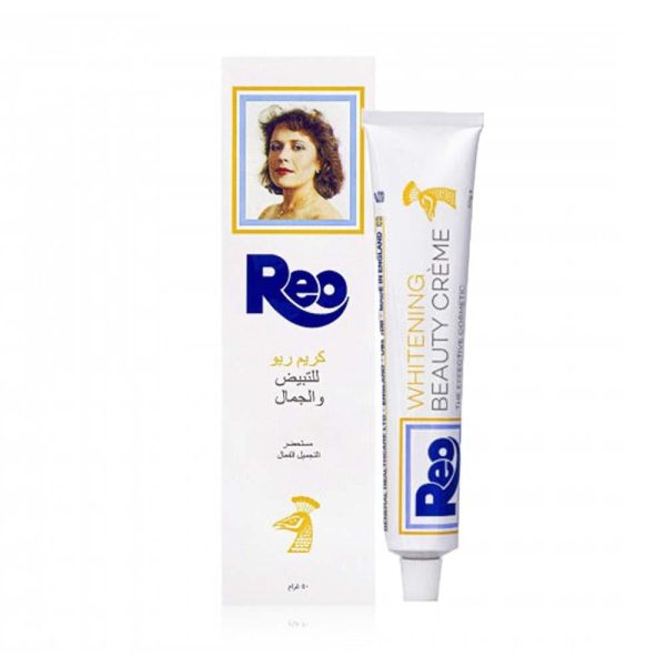 ريو كريم للتبييض والجمال الطبيعي