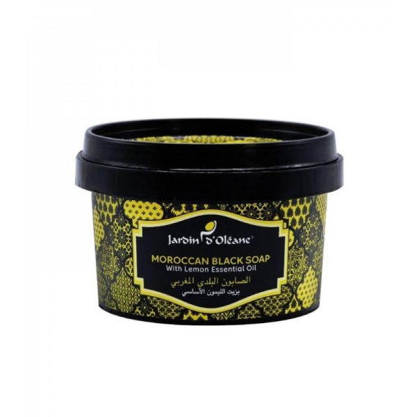 صابون مغربي بزيت الليمون