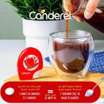 ⁦كاندريل محلي بديل للسكر 60+300  حبه⁩ - الصورة ⁦2⁩