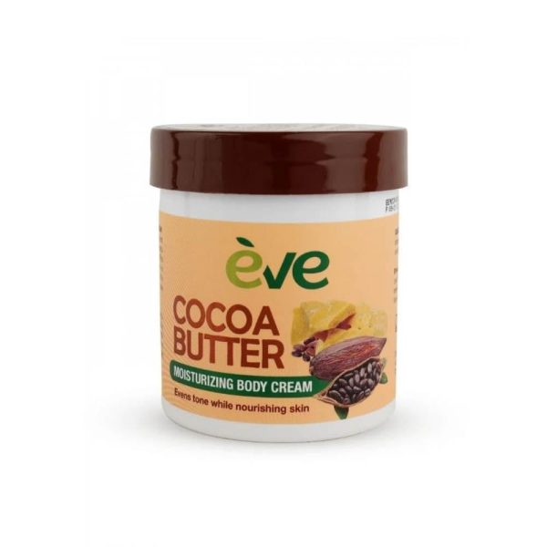 كريم مرطب بزبدة الكاكاو