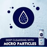 ⁦نيفيا جل استحمام بيور امباكت للرجال - 500 مل⁩ - الصورة ⁦2⁩