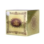 ⁦معمول بيت العز 60 جم⁩ - الصورة ⁦3⁩