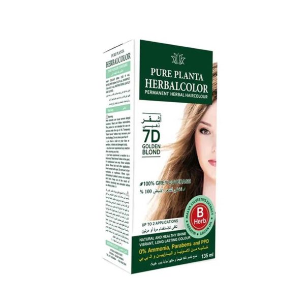 بيور بلانتا صبغة شعر طبيعية - اشقر ذهبي 7D