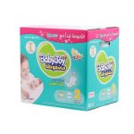 حفاضات بيبي جوي صغير