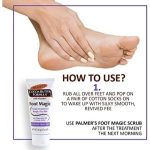 ⁦بالمرز مرطب القدم بتركيبة الكاكاو والزبدة - 60 جم⁩ - الصورة ⁦3⁩