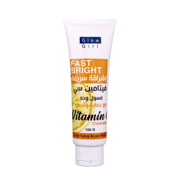 جلو جيرل غسول وجه فيتامين سي إشراقة سريعة - 100 جم