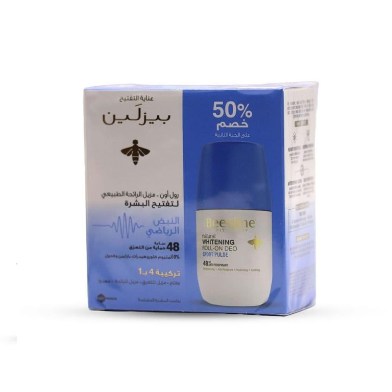 رول اون مزيل عرق النبض الرياضي