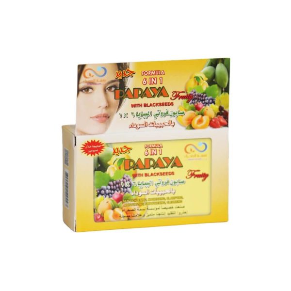 صابون نسمة بابايا