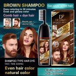 ⁦د.ديفي شامبو الصبغة لون بني - 200 مل⁩ - الصورة ⁦2⁩