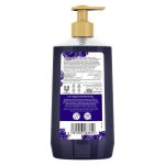 ⁦لوكس غسول اليدين سحر زهرة الأوركيد - 500 مل⁩ - الصورة ⁦2⁩