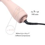 ⁦لابيل برش سولو لتصفيف الشعر  وردي - LB022⁩ - الصورة ⁦3⁩