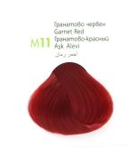 ⁦ام ام بيوتي صبغة شعر كومبليكس - احمر عقيقي M11⁩ - الصورة ⁦2⁩