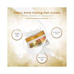 ⁦دابر املا كريم تصفيف الشعر بزيت الحية إصلاح وتنشيط - 140 مل⁩ - الصورة ⁦3⁩