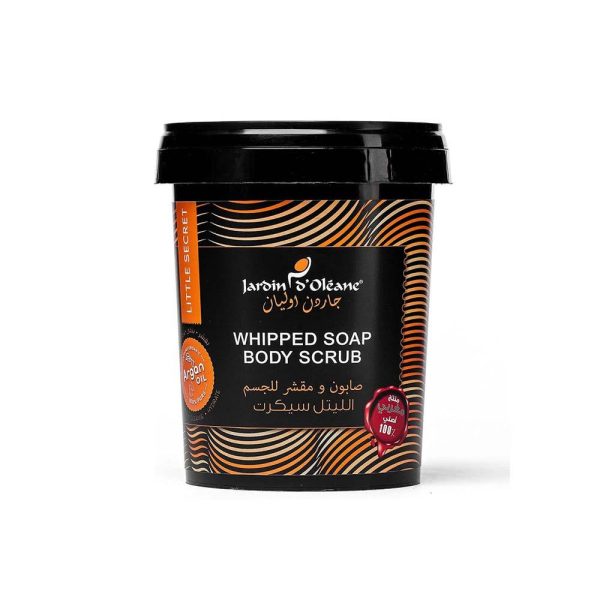 صابون ومقشر ليتل سيكرت