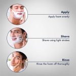 ⁦جيليت رغوة حلاقة عادية للرجال  - 200 مل⁩ - الصورة ⁦3⁩