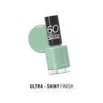 ⁦ريميل لندن طلاء اظافر 60 سكندس سوبر شاين 154 شيل ياه - 8مل⁩ - الصورة ⁦4⁩