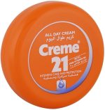 ⁦كريم 21 كريم طوال اليوم الكلاسيكي مع برو-فيتامين ب5 - 50 مل⁩ - الصورة ⁦3⁩